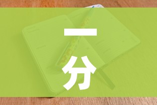 一分钟介绍使用“美猴王房卡哪里有怎么买”详细房卡教程