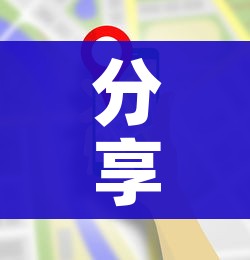 分享实测“在哪里买炸 金花房卡”房卡使用教程