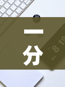 一分钟实测分享“微信斗牛房卡购买渠道”房卡链接获取