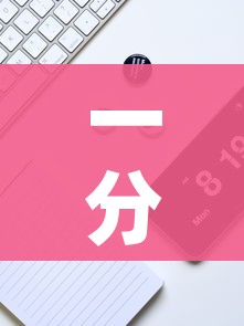 房卡全攻略“微信怎么炸 金花自建房间步骤”链接房卡在哪里获取