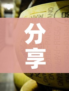 分享实测“微信牛牛炸 金花房卡”房卡怎么购买