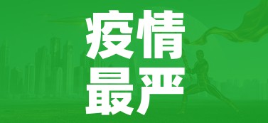 房卡必备教程“微信群金花链接房卡怎么弄”详细房卡怎么购买教程 房卡必备教程“微信群金花链接房卡怎么弄”详细房卡怎么购买教程