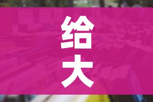 给大家讲解“在哪里买微信炸 金花房卡”详细房卡怎么购买教程