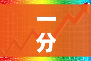 一分钟了解“微信群牛牛房卡多少钱”详细房卡教程