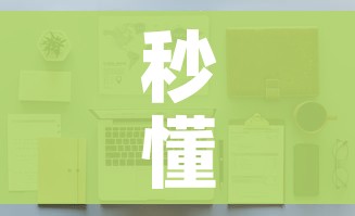秒懂教程“微信炸 金花如何自建房间”详细房卡怎么购买教程