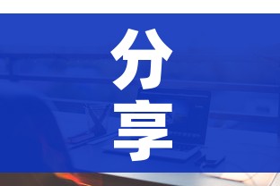 分享实测“微信炸 金花怎样建房间”房卡怎么购买