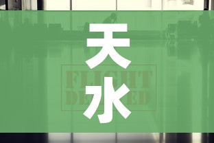 秒懂教程“微信群炸 金花房卡链接房卡”轻松获取房卡全渠道 秒懂教程“微信群炸 金花房卡链接房卡”轻松获取房卡全渠道