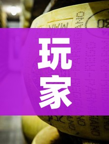玩家必备教程“微信金花牛牛房卡怎么买”房卡详细充值