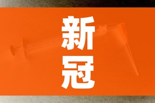 秒懂百科“微信斗牛房卡如何购买”购买房卡介绍 秒懂百科“微信斗牛房卡如何购买”购买房卡介绍