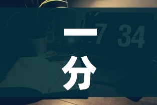 一分钟实测分享“微信金花房卡房间怎么弄”链接房卡在哪里获取