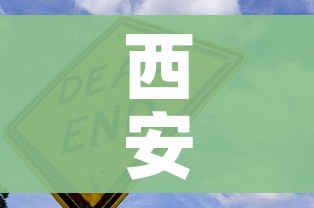 玩家必备教程“微信牛牛房卡”房卡详细充值