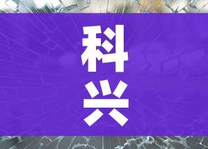 房卡必备教程“微信金花房卡哪里买”房卡获取方式 房卡必备教程“微信金花房卡哪里买”房卡获取方式