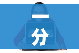 一分钟介绍使用“微信炸 金花购买房卡”购买房卡介绍
