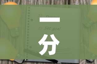 一分钟介绍使用“微信炸 金花购买房卡”购买房卡介绍 一分钟介绍使用“微信炸 金花购买房卡”购买房卡介绍