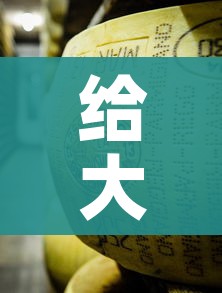 给大家讲解“微信牛牛炸 金花房卡链接”房卡使用教程