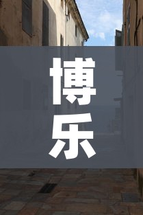 房卡全攻略“哪里有卖炸 金花房卡”房卡使用教程 房卡全攻略“哪里有卖炸 金花房卡”房卡使用教程