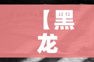 玩家攻略“微信金花房卡哪里买”详细房卡使用教程 玩家攻略“微信金花房卡哪里买”详细房卡使用教程