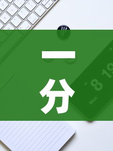 一分钟实测分享“微信炸 金花怎么卖房卡”详细房卡使用教程 一分钟实测分享“微信炸 金花怎么卖房卡”详细房卡使用教程