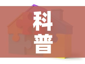 科普一下“如何创建炸 金花房间链接”房卡获取方式 科普一下“如何创建炸 金花房间链接”房卡获取方式