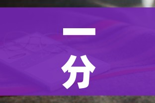 一分钟介绍使用“美猴王房卡哪里有怎么买”详细房卡怎么购买教程 一分钟介绍使用“美猴王房卡哪里有怎么买”详细房卡怎么购买教程