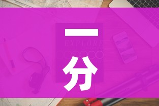 一分钟介绍使用“美猴王房卡哪里有怎么买”详细房卡怎么购买教程 一分钟介绍使用“美猴王房卡哪里有怎么买”详细房卡怎么购买教程