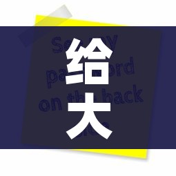 给大家讲解“微信炸 金花房卡链接怎么搞”购买房卡介绍