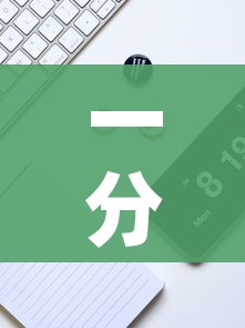 一分钟实测分享“微信牛牛群房卡怎么弄”获取房卡教程-哔哩哔哩 一分钟实测分享“微信牛牛群房卡怎么弄”获取房卡教程-哔哩哔哩
