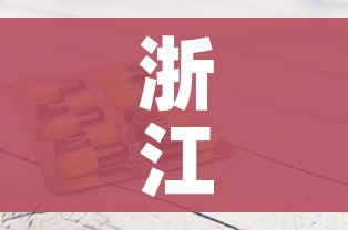 给大家讲解“微信牛牛怎么自建房间”链接房卡在哪里获取 给大家讲解“微信牛牛怎么自建房间”链接房卡在哪里获取