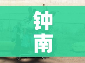 房卡必备教程“微信金花房间卡如何购买”房卡怎么购买 房卡必备教程“微信金花房间卡如何购买”房卡怎么购买