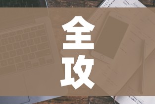 全攻略普及“炸 金花房卡链接多少钱”获取房卡教程-哔哩哔哩 全攻略普及“炸 金花房卡链接多少钱”获取房卡教程-哔哩哔哩