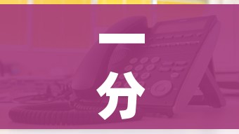 一分钟了解“微信炸 金花在哪充值”详细房卡教程 一分钟了解“微信炸 金花在哪充值”详细房卡教程