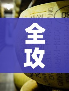 全攻略普及“炸 金花牛牛房卡”详细房卡教程