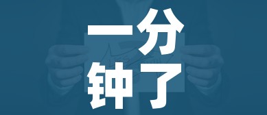 一分钟了解“炸 金花的房卡在哪里买的”房卡怎么购买 一分钟了解“炸 金花的房卡在哪里买的”房卡怎么购买