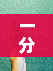 一分钟实测分享“炸 金花怎么买房卡”房卡怎么购买 一分钟实测分享“炸 金花怎么买房卡”房卡怎么购买