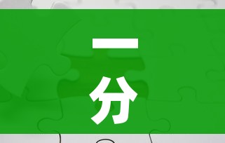 一分钟实测分享“炸 金花怎么买房卡”房卡怎么购买 一分钟实测分享“炸 金花怎么买房卡”房卡怎么购买