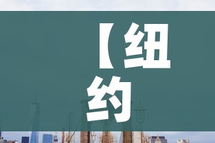 秒懂教程“有没有炸 金花房卡”房卡使用教程 秒懂教程“有没有炸 金花房卡”房卡使用教程