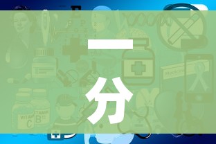 一分钟介绍使用“微信开炸 金花群房卡上哪里充”详细房卡使用教程