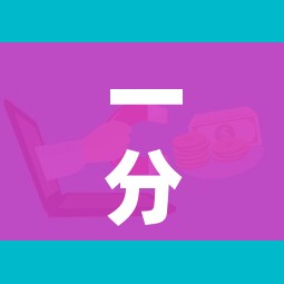 一分钟介绍使用“微信开炸 金花群房卡上哪里充”详细房卡使用教程 一分钟介绍使用“微信开炸 金花群房卡上哪里充”详细房卡使用教程