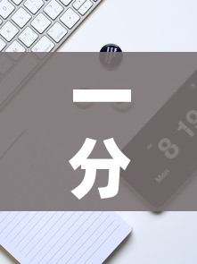 一分钟实测分享“微信牛牛房卡购买渠道”详细房卡教程