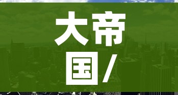 玩家攻略“微信群炸 金花链接房卡”房卡使用教程 玩家攻略“微信群炸 金花链接房卡”房卡使用教程