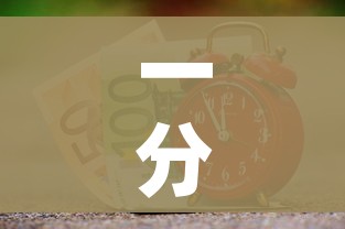 一分钟实测分享“哪里能买炸 金花房卡”房卡详细充值