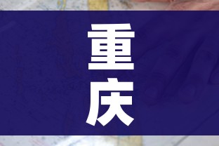 科普一下“微信金花房间卡如何购买”房卡使用教程 科普一下“微信金花房间卡如何购买”房卡使用教程
