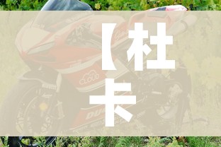 一分钟了解“炸 金花房间卡怎么开”详细房卡教程