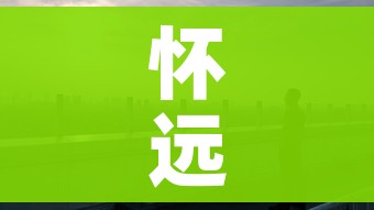 分享实测“有没有微信炸 金花房卡”详细房卡教程 分享实测“有没有微信炸 金花房卡”详细房卡教程