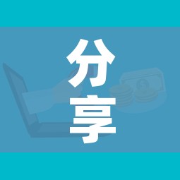 分享实测“微信群牛牛房卡在哪买”购买房卡介绍 分享实测“微信群牛牛房卡在哪买”购买房卡介绍