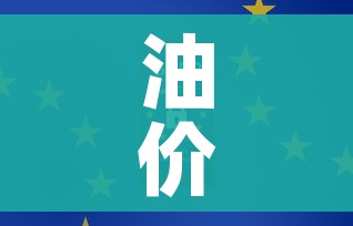 秒懂百科“微信牛牛房卡金花房卡”链接房卡在哪里获取 秒懂百科“微信牛牛房卡金花房卡”链接房卡在哪里获取