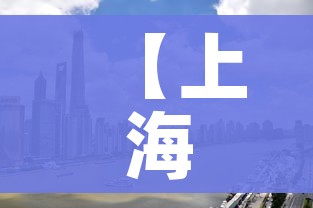 全攻略普及“微信群链接牛牛买房卡”获取房卡教程-哔哩哔哩