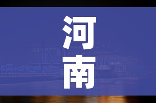 一分钟实测分享“微信链接斗牛房咔充值”购买房卡介绍 一分钟实测分享“微信链接斗牛房咔充值”购买房卡介绍