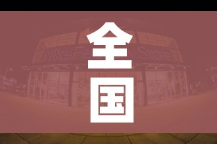秒懂百科“微信玩金花房卡”房卡链接获取 秒懂百科“微信玩金花房卡”房卡链接获取