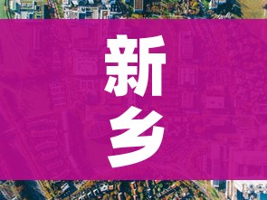 玩家攻略“炸 金花链接在线客服”详细房卡教程 玩家攻略“炸 金花链接在线客服”详细房卡教程